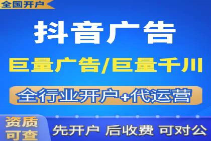 案例解析：百度推广优化，助力企业增长